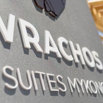 Vrachos Suites Mykonos Thumbnail