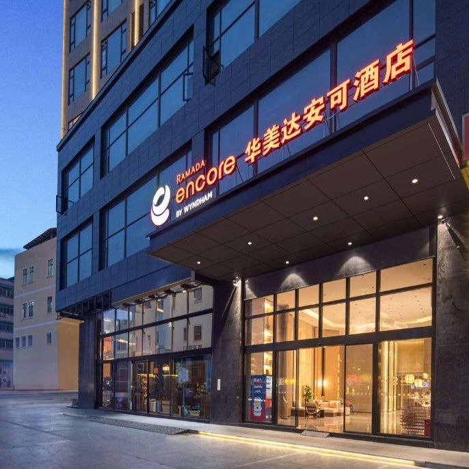 Ramada Encore by Wyndham Dongguan Chang an