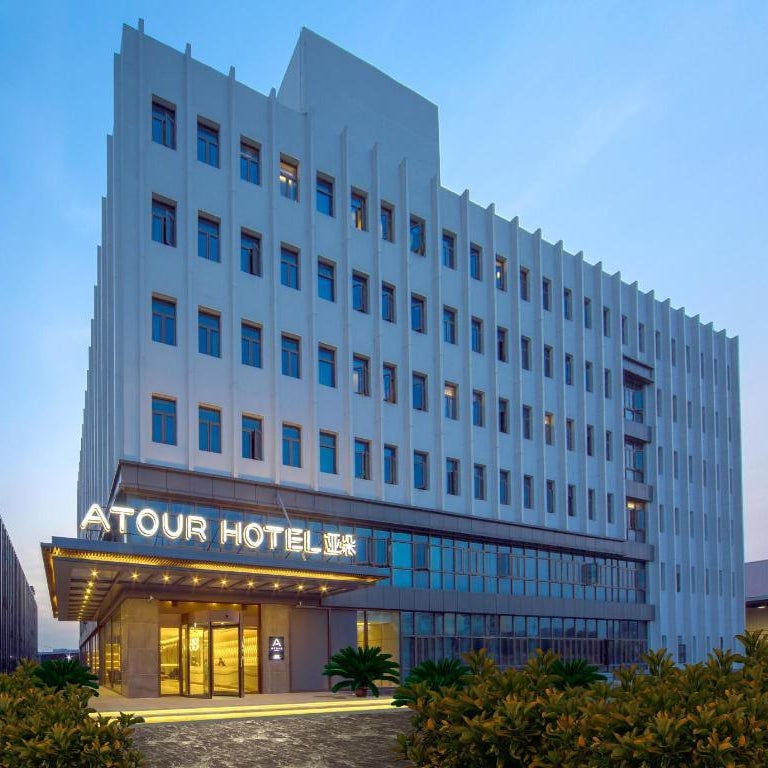 Atour Hotel Nanjing South Railway Station Shengtai Xi Road