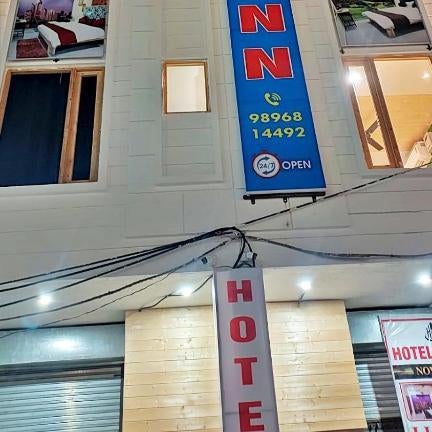 HR Inn Hotel