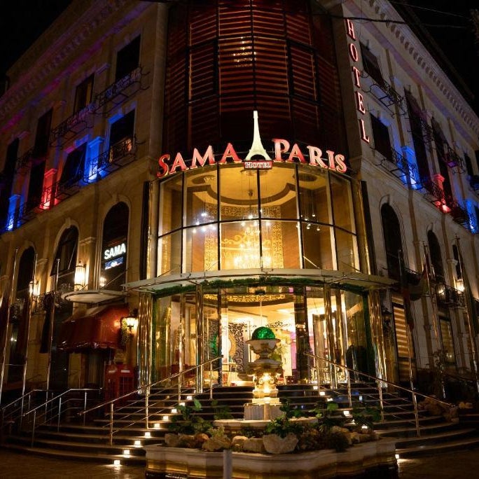 Sama Paris Plaza Hotel Thumbnail