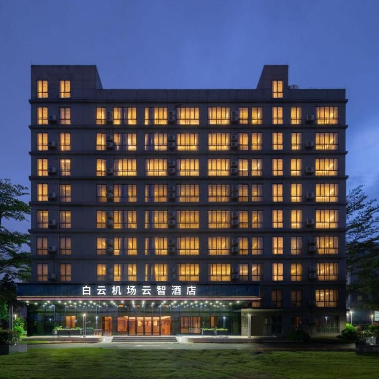 Guangzhou Baiyun International Airport Yunzhi Hotel Thumbnail