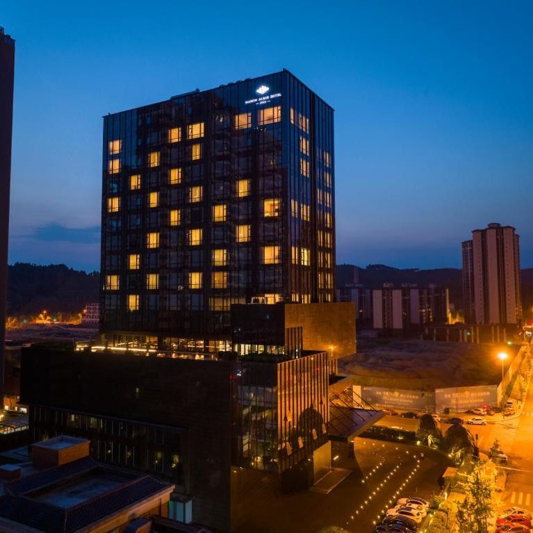 Maison Albar Hotels Leshan