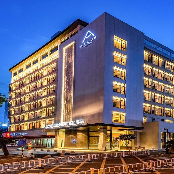 Atour Hotel Ningbo Yinzhou Wanda Mingzhouli