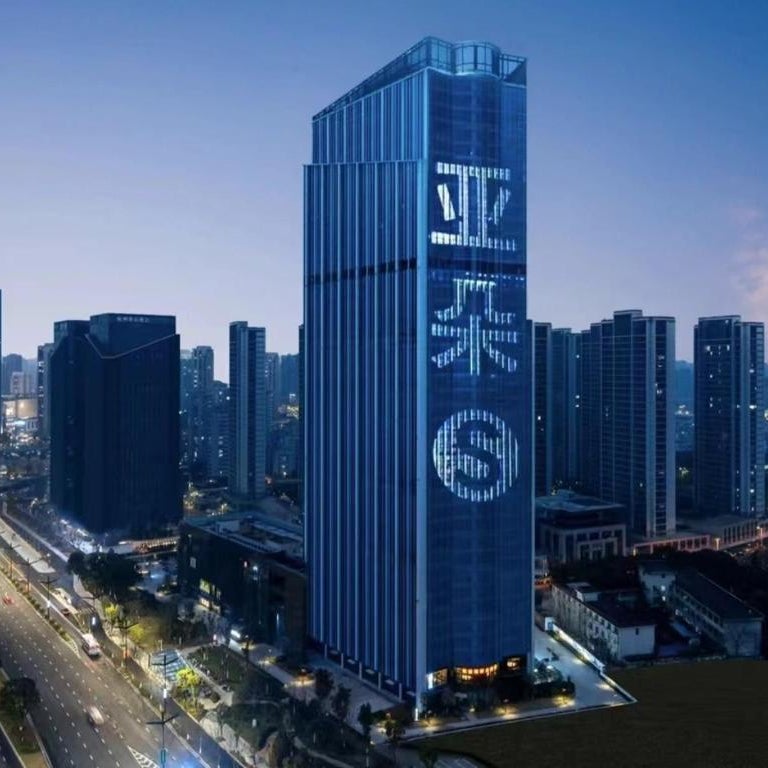 Atour S Hotel Hangzhou Binjiang Zheshang Developing Building