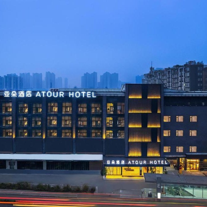 Atour Hotel Chengdu Jinhua Wanda Luli Field Thumbnail
