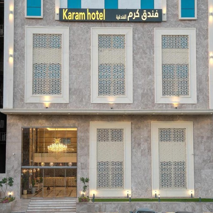 Karam Hotel Thumbnail