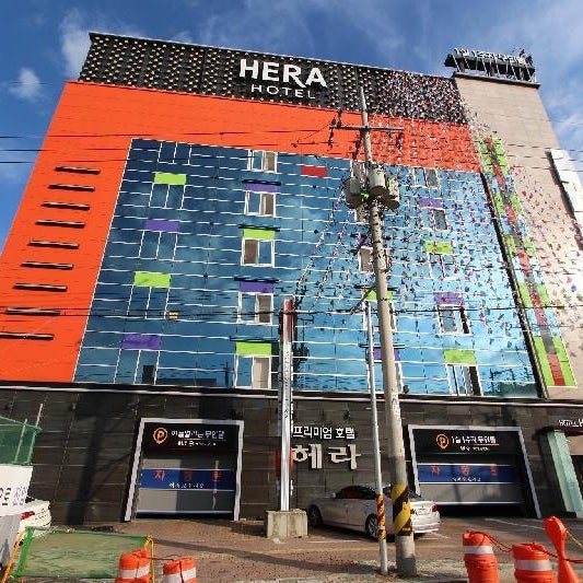 Hera Hotel Thumbnail