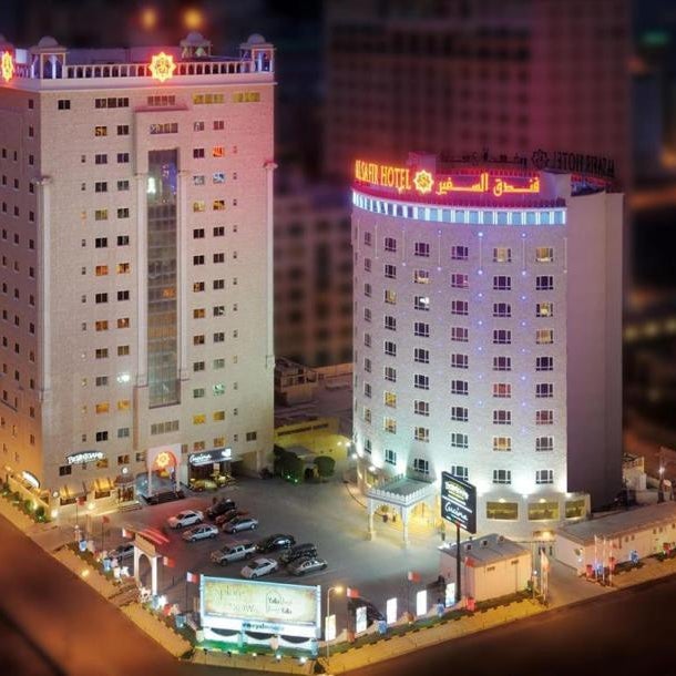 Al Safir Tower Residence & Tower Thumbnail
