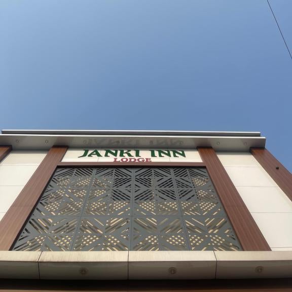Janki Inn