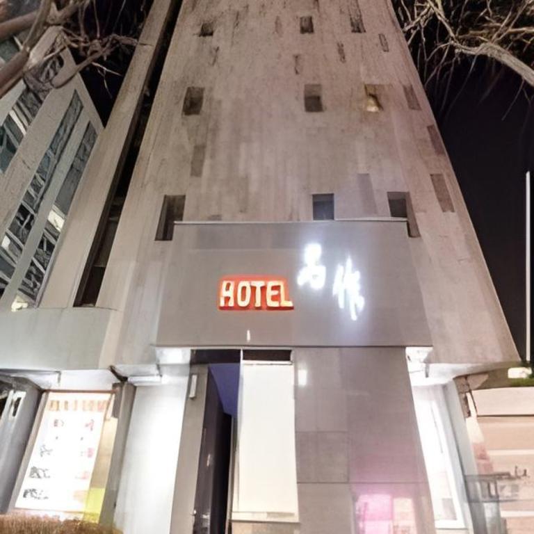 Hotel Myeong-jak Suwon