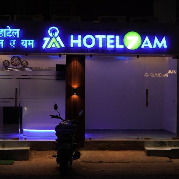 FabHotel 7 AM Thumbnail
