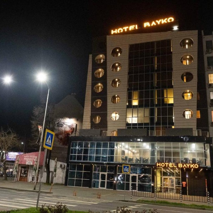 HOTEL BAYKO Thumbnail