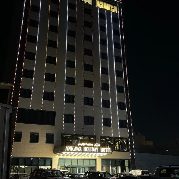 Ankawa Holiday Hotel