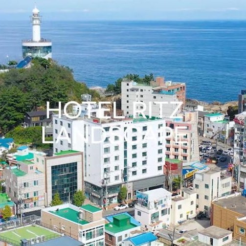 Sokcho Ritz Hotel