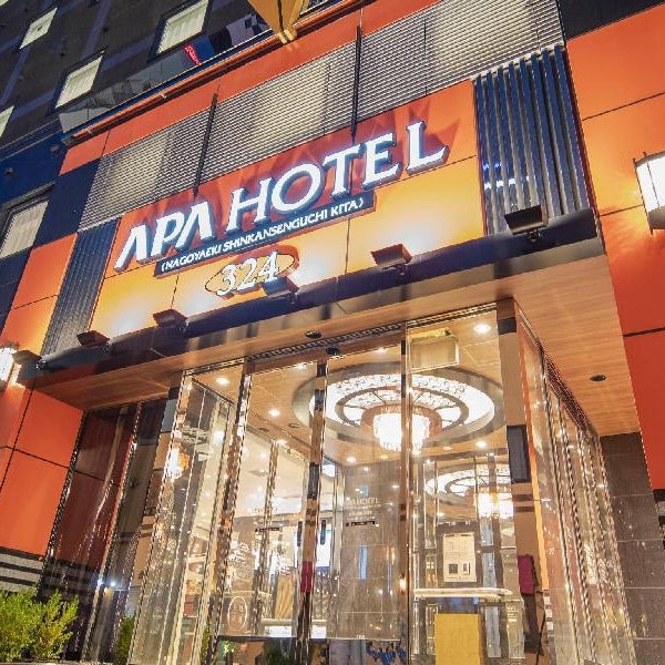 APA Hotel Nagoya Ekimae Kita Thumbnail