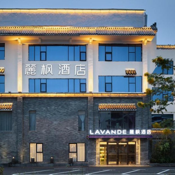 Lavande Hotel Zhuhai Qinglv North Road Tangjiawan Beach