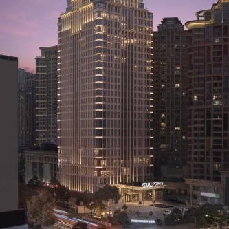 Four Points by Sheraton Guiyang, Huaxi