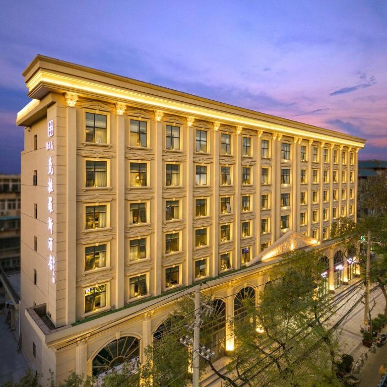 Dm kara Rus Hotel - Muslim Street Branch Thumbnail