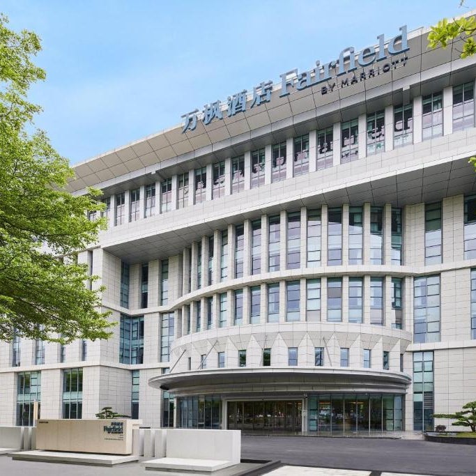 Fairfield by Marriott Guangzhou Konggang