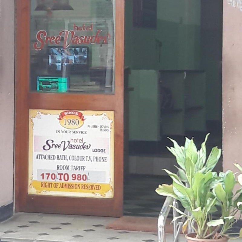 HOTEL SREE VASUDEV