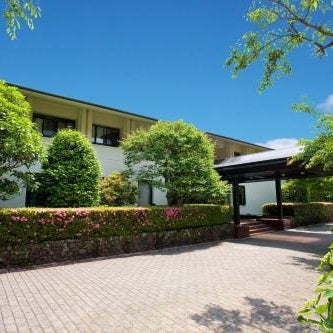 Shiki Resort Gora Saika