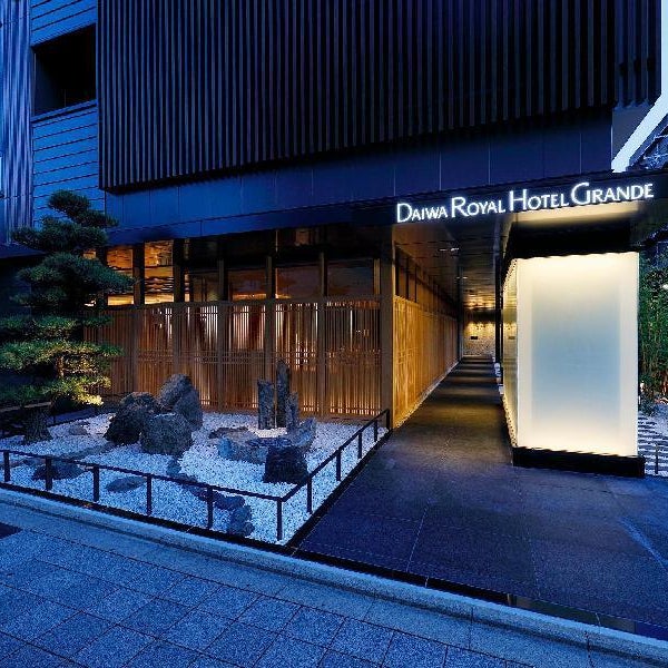 DoubleTree by Hilton Kyoto Station Thumbnail