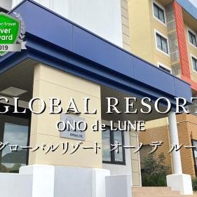 Global Resort ONO de LUNE