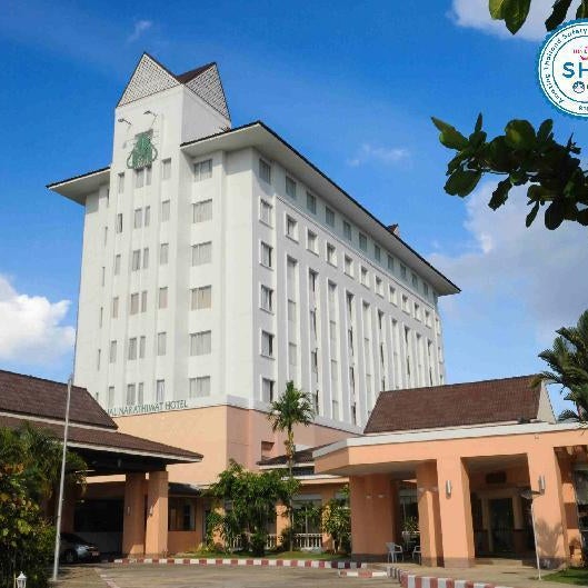 The Imperial Narathiwat Hotel