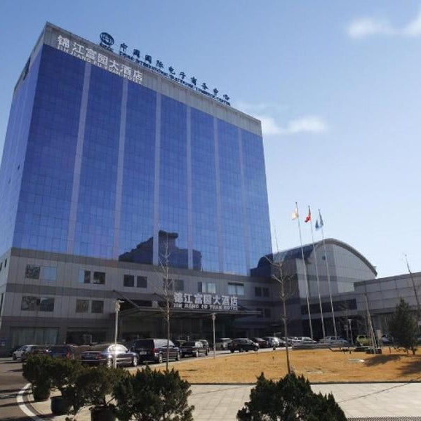 Beijing Jinjiang Fuyuan Hotel Thumbnail