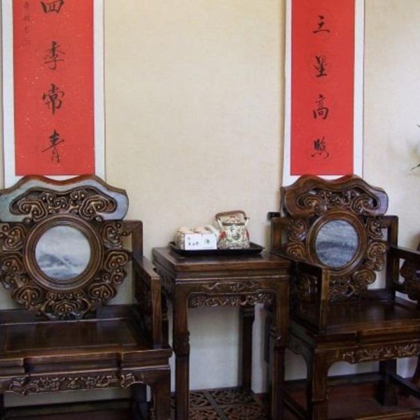 Beijing Double Happiness Courtyard Hotel