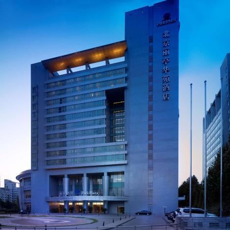 Park Plaza Beijing Science Park Hotel Thumbnail