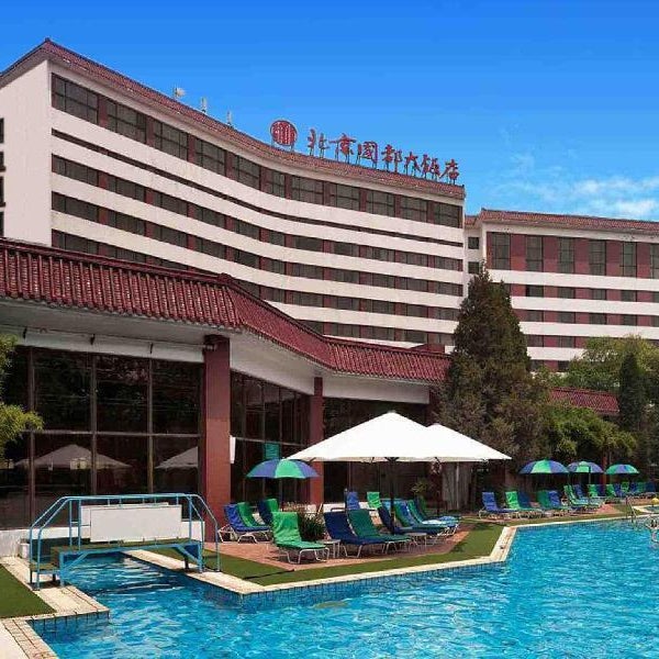 Citic Hotel Beijing Airport Thumbnail