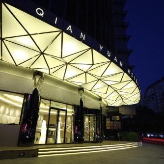Beijing Qianyuan Hotel