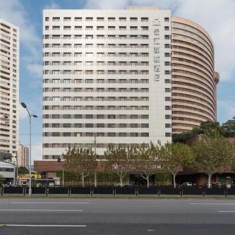 Jin Jiang Metropolo Hua Ting Guest House