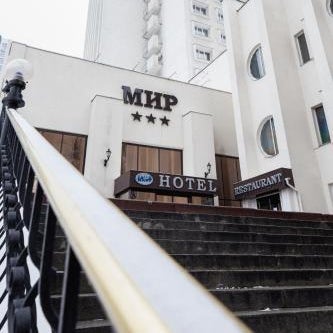 Hotel Mir Thumbnail