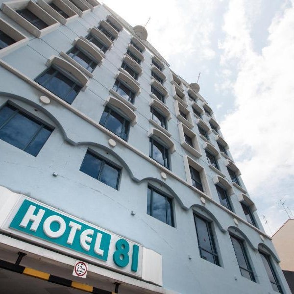 Hotel 81 Palace Thumbnail