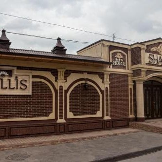 Shahlo Hotel Thumbnail