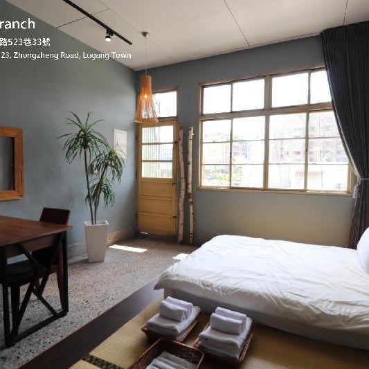 Lukang Yian B&B Thumbnail