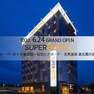 Super Hotel Mitazono Sendai Airport Thumbnail
