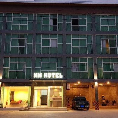 Km Hotel Chiang Mai Thumbnail