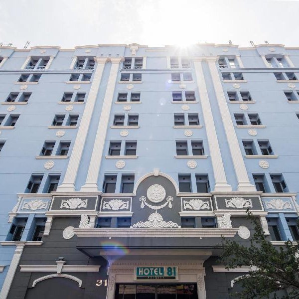 Hotel 81 (Premier) Star Thumbnail