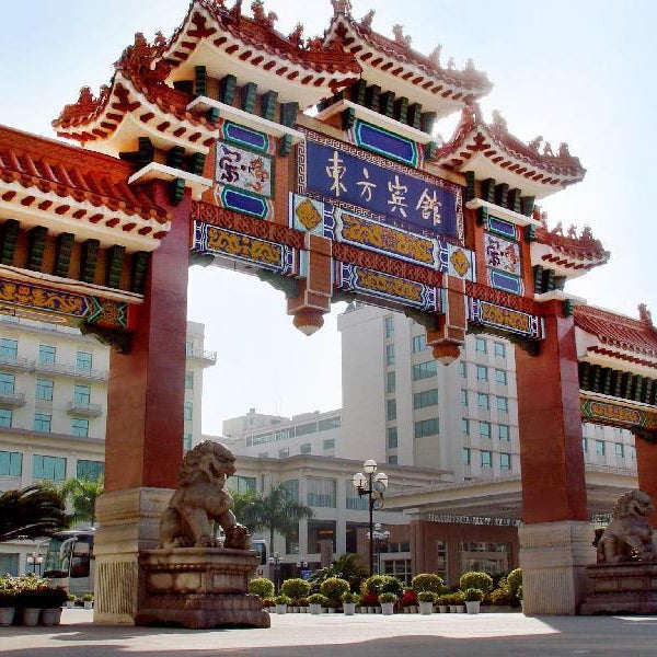 Dong Fang Hotel Guangzhou Thumbnail