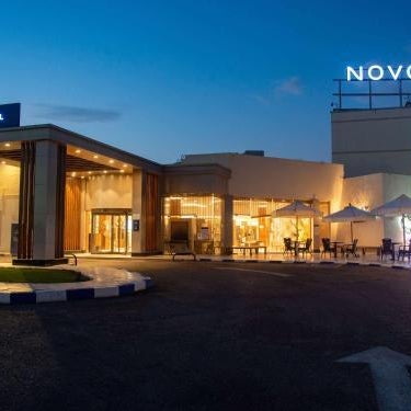 Novotel Cairo Airport Thumbnail