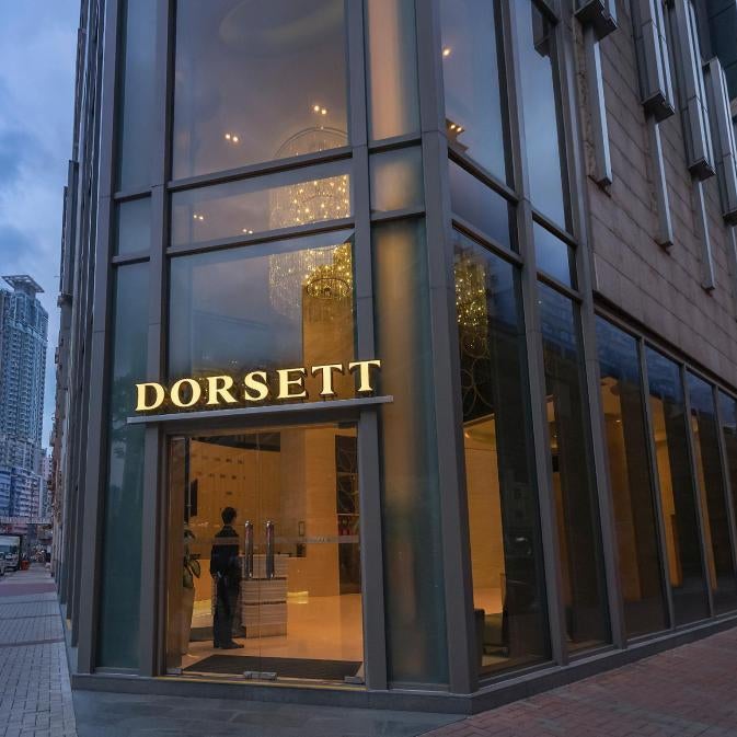 Dorsett Mongkok Hong Kong Thumbnail