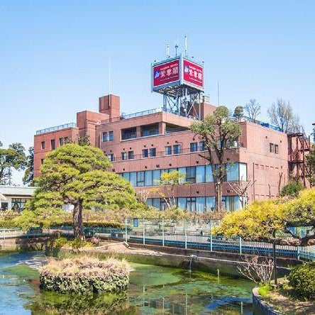 Garden hotel Shiunkaku Higashimatsuyama