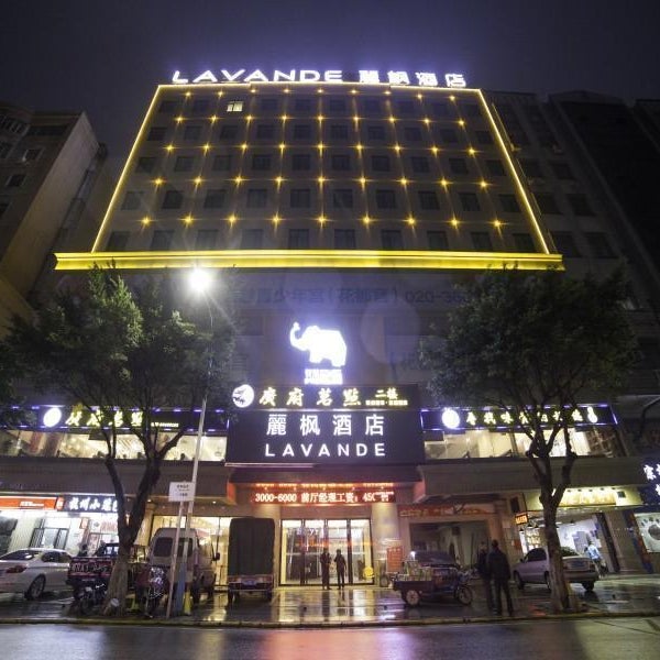 Lavande Hotel Guangzhou North Station Huacheng Road Metro Station Thumbnail
