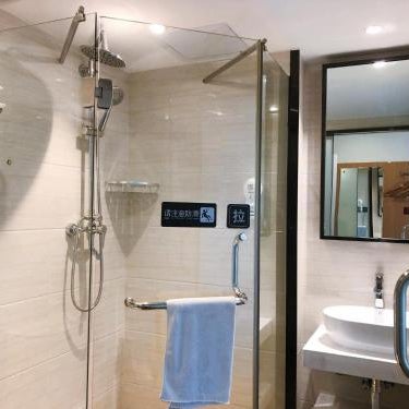 7Days Premium Changsha Yuelu Shanhu Branch