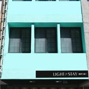 Light Stay Thumbnail