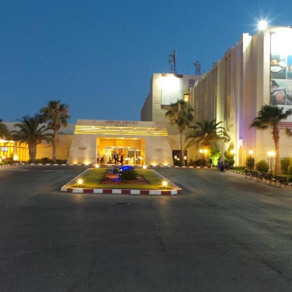 Amman Airport Hotel Thumbnail